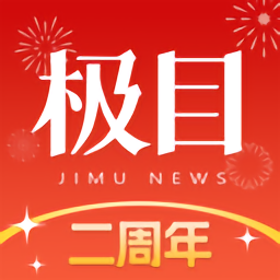 乐鱼官方平台:畅享无限乐趣的理想选择
