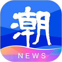 半岛(中国)的传统节日与民俗文化