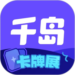 使用app提升工作效率的小技巧与建议